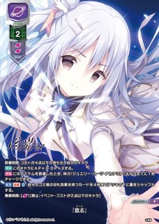 Ver.きゃべつそふと 1.0買取ならカードラボ！