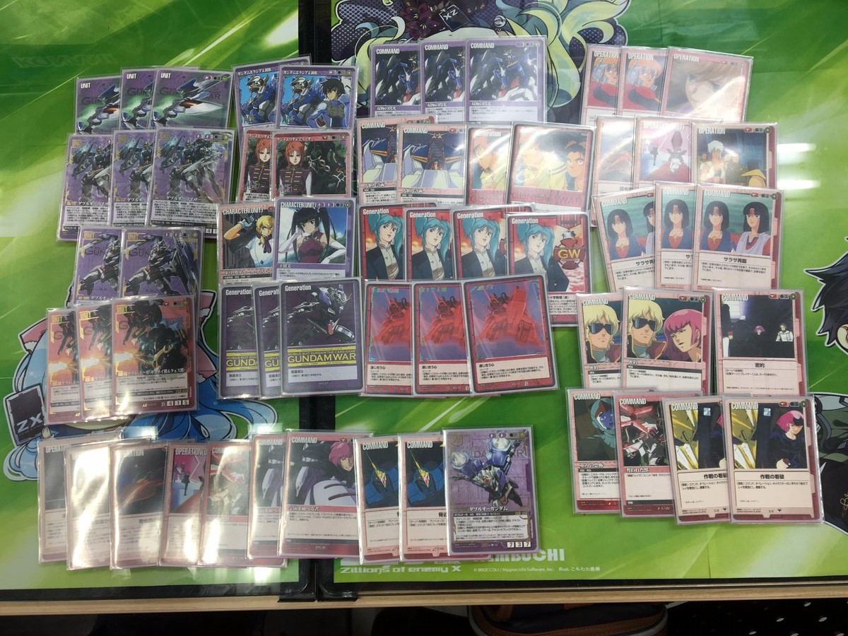 GW】第三回非公認大会優勝デッキレシピ＆決勝戦動画公開！【新