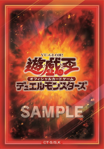 六属性の『霊使い』がシークレット仕様で付属！遊戯王サテライト