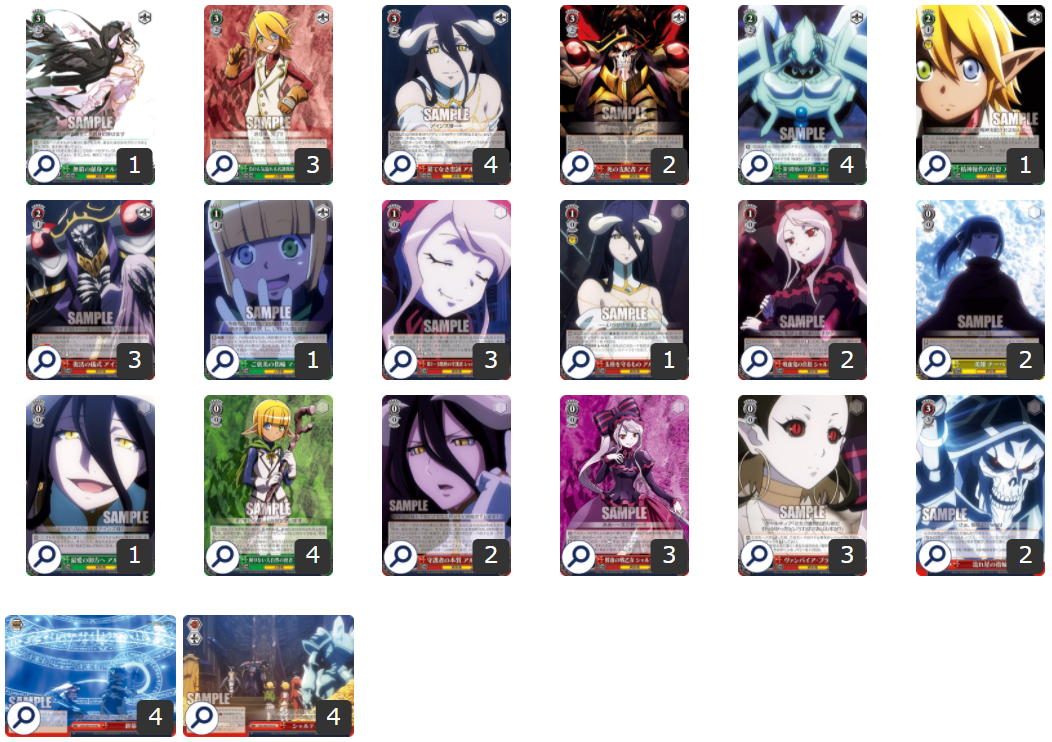 ヴァイスシュヴァルツ】祝☆アニメ『オーバーロード』4期＆完全新作