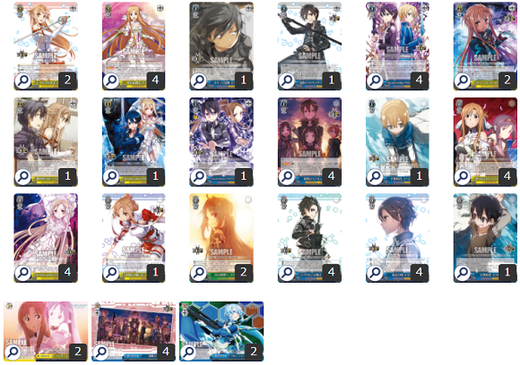 ヴァイス ソードアートオンライン 貴重ホイル多数 4枝 4宝デッキ