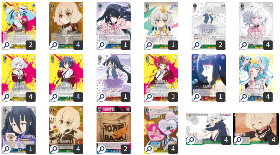 ヴァイスシュヴァルツ ゾンビランドサガ 炎扉デッキ ヴァイス ゾンビ