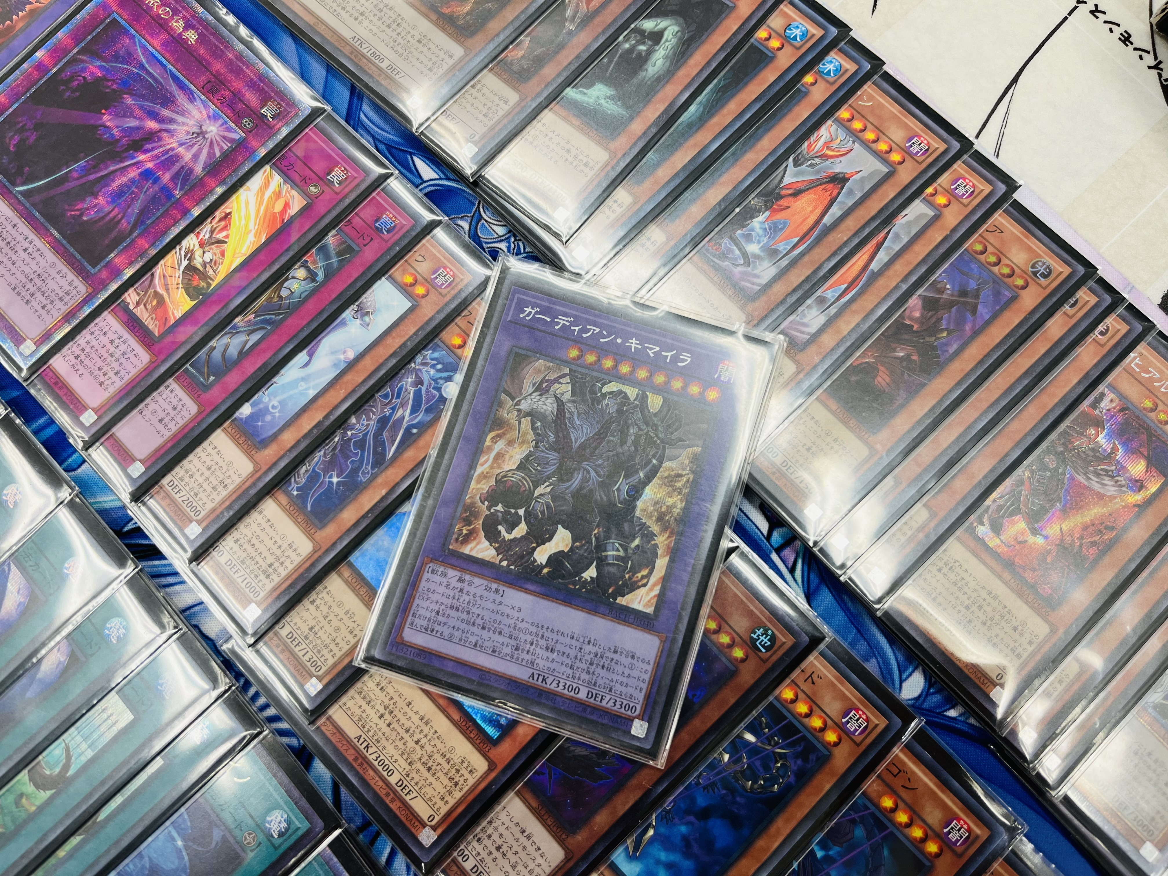 遊戯王】6月14日 開催『ランキングデュエル』『60融合GS』デッキ優勝者