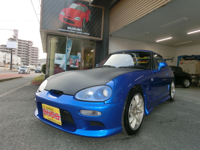 スズキカプチーノH4年式インプブルー5MT 128万円 | スズキ