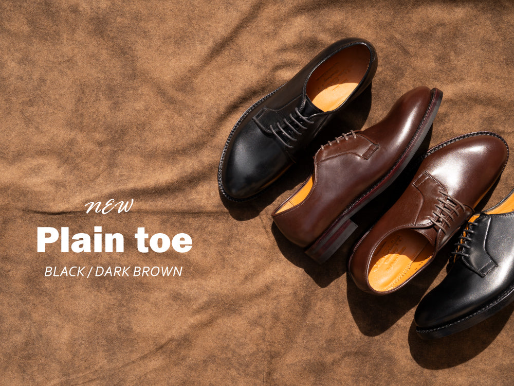 Jalan Sriwijaya | ジャランスリウァヤ 公式オンラインショップ - GMT