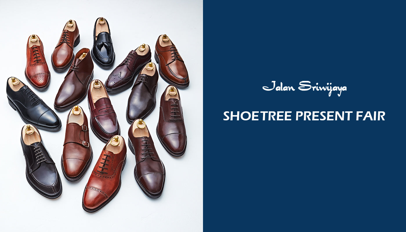 PC__shoetree_fair.jpg?v=