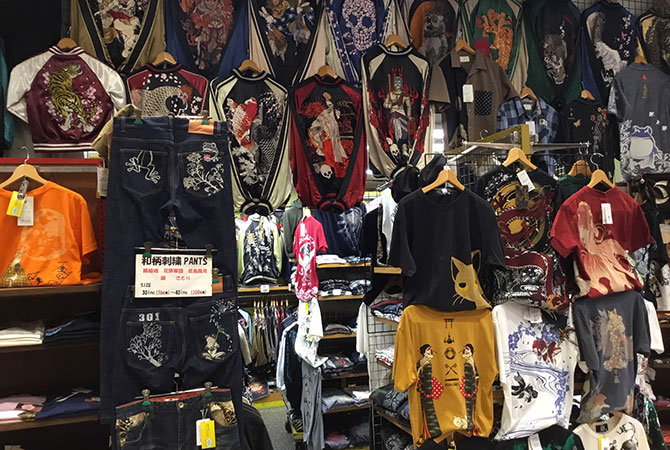 レトロファッション好き必見！スカジャン探しに出かけよう／東京の観光