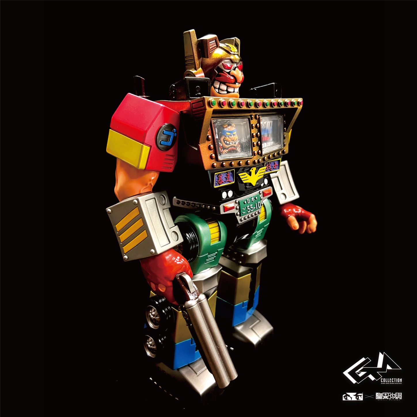 ごっこ堂 気合ダディ 10式 キアイダディ ソフビ フィギュア 9WORKS