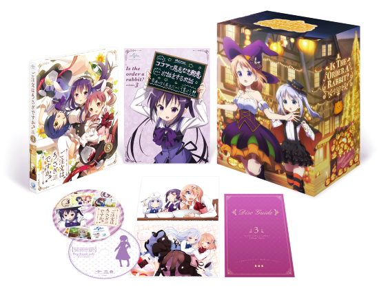 特製収納BOX付きブルーレイ＆DVD第3巻がハロウィン仕様で期間限定