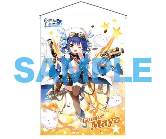 コミックマーケット92販売グッズ情報 -TVアニメ「ご注文はうさぎですか