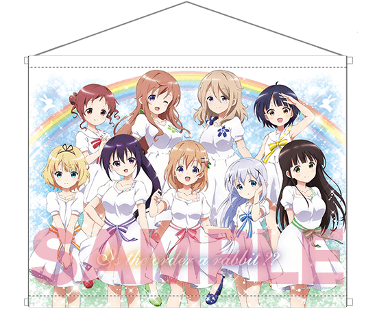 News Archives】5月1日(火)より開催の「ご注文はアトレですか？？ in