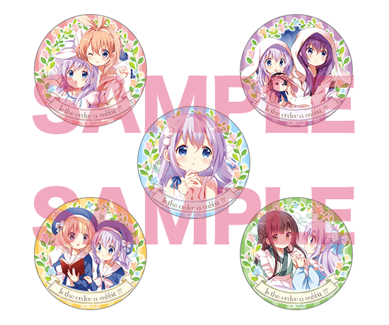 News Archives】5月1日(火)より開催の「ご注文はアトレですか？？ in