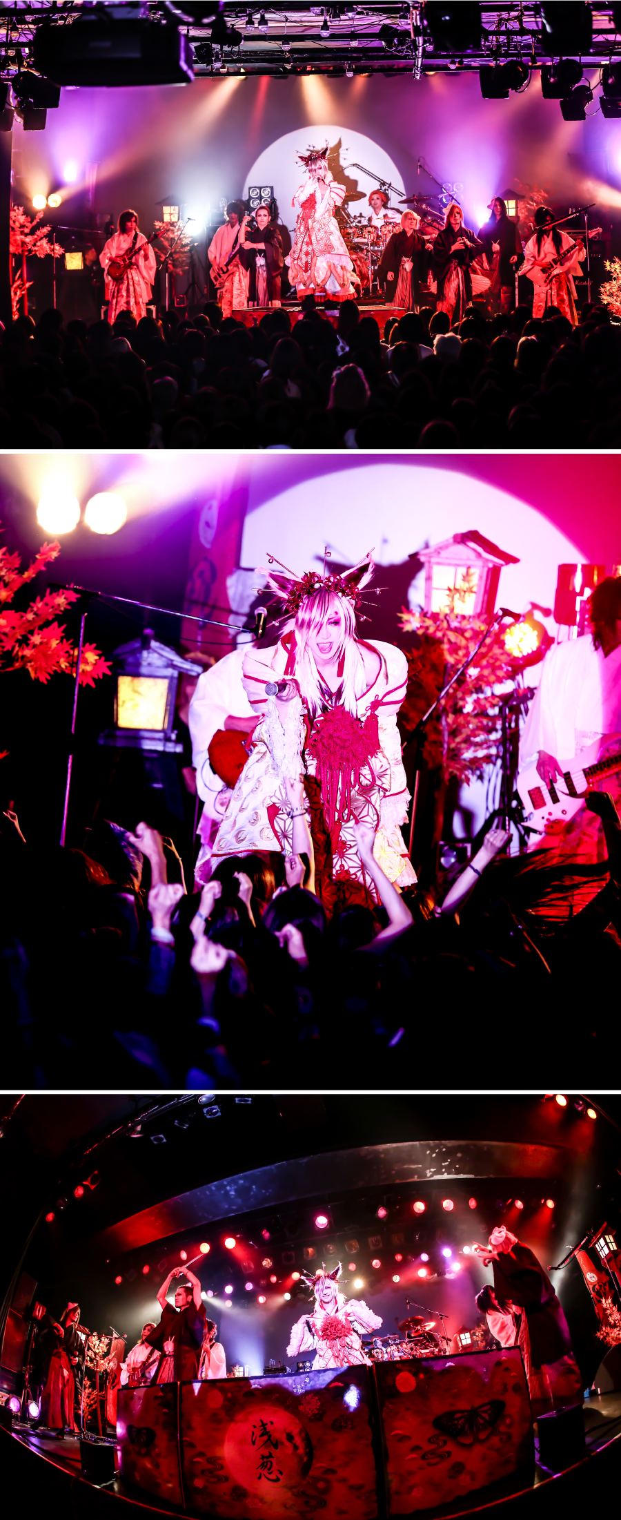 Mad Tea Party MAGAZINE -web-