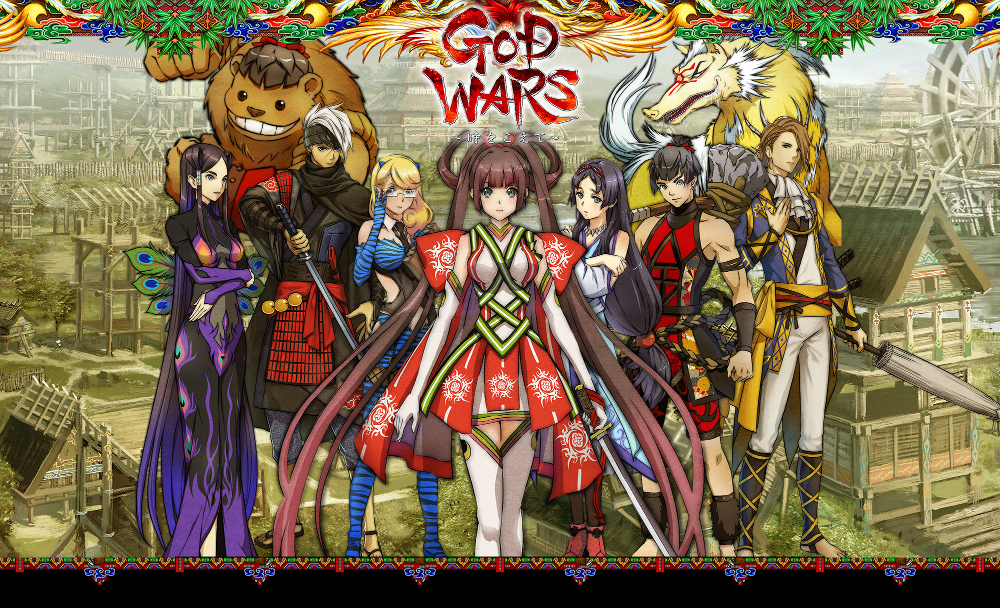 製品情報 | 『GOD WARS 日本神話大戦』公式サイト