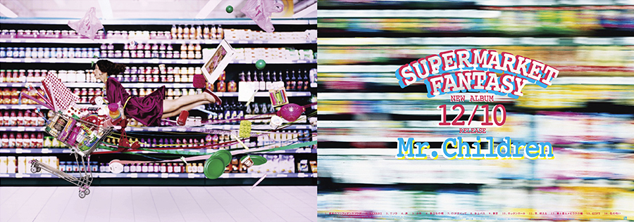 Mr.Children SUPERMARKET FANTASY｜works｜goen°