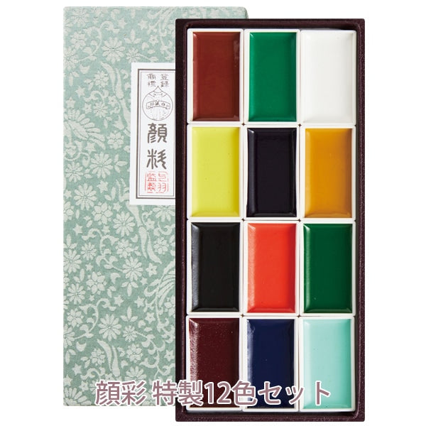 上羽絵惣 絵具セット – 京都の老舗／日本画用絵具・胡粉ネイル 上羽絵