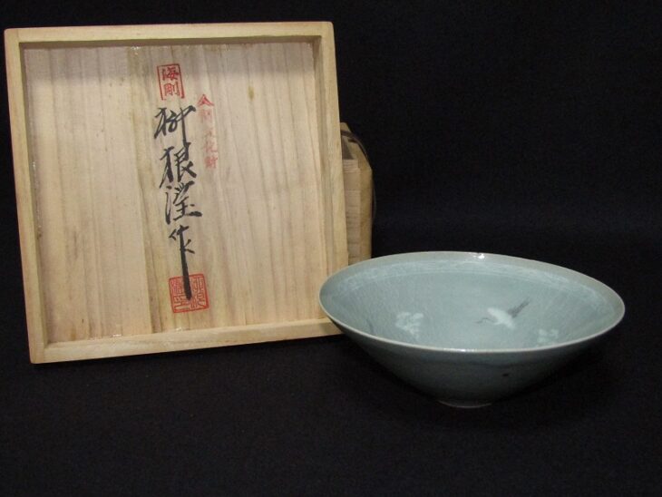東京都新宿区大久保にて、韓国人間文化財 柳海剛 高麗青磁茶碗などの
