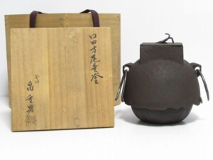 茶道用帛紗 土田友湖 喜寿 新品未使用】茶道用帛紗 袋師 土田