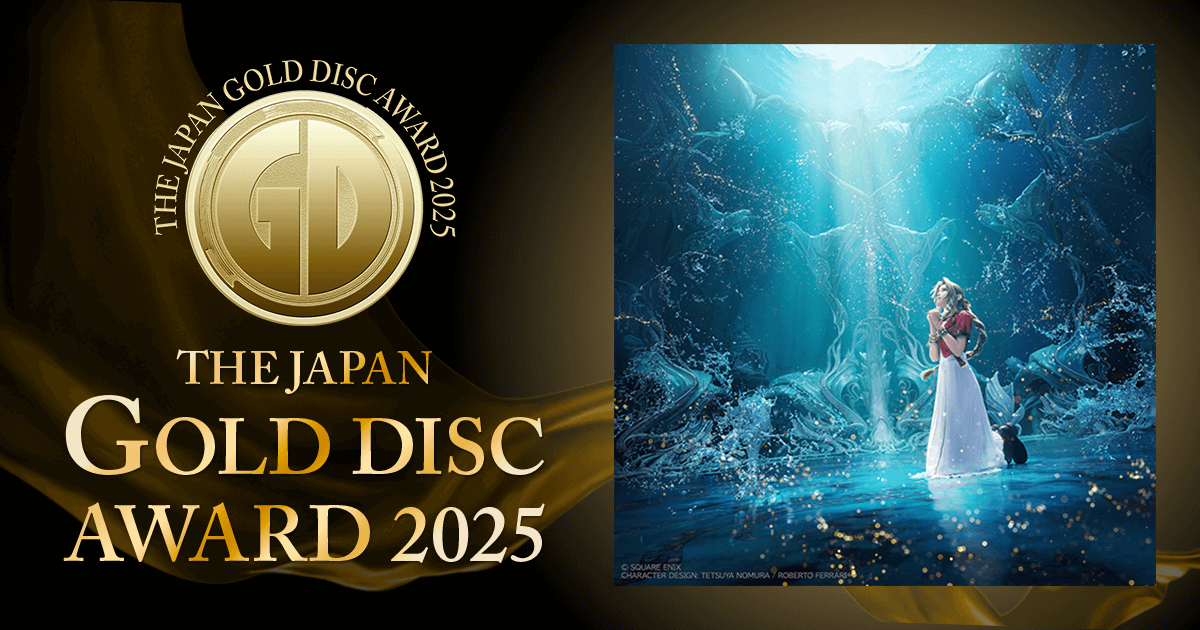 廃盤 24K GOLD CD サウンド・オブ・ミュージック サウンドトラック