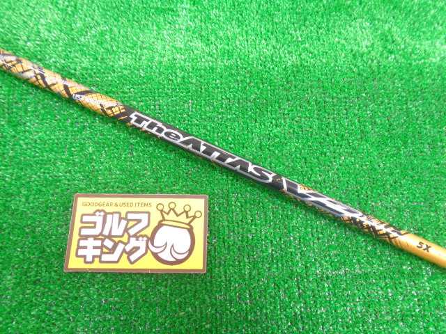 The ATTAS V2 5（X） GOLD Ver テーラーメイド用スリーブ 44.25インチ