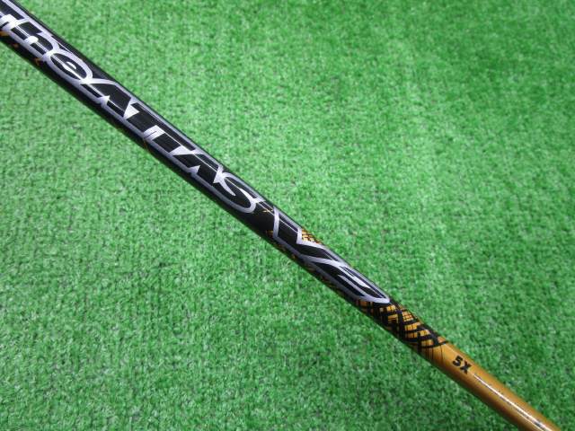 The ATTAS V2 5（X）ゴールド テーラーメイド用スリーブ 44.125インチ