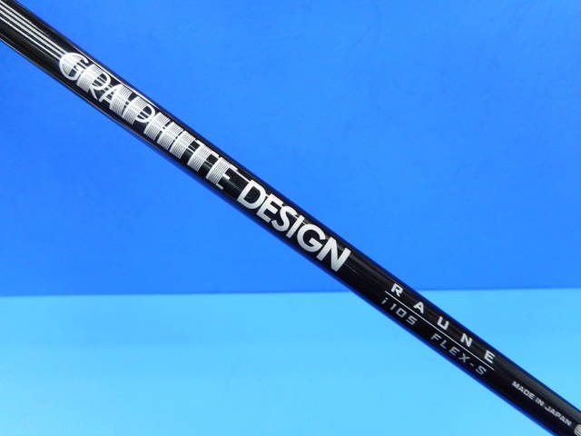 BRIDGESTONE ブリヂストン 中古ウェッジ BRIDGESTONE BRM2 HF 48°-8°の