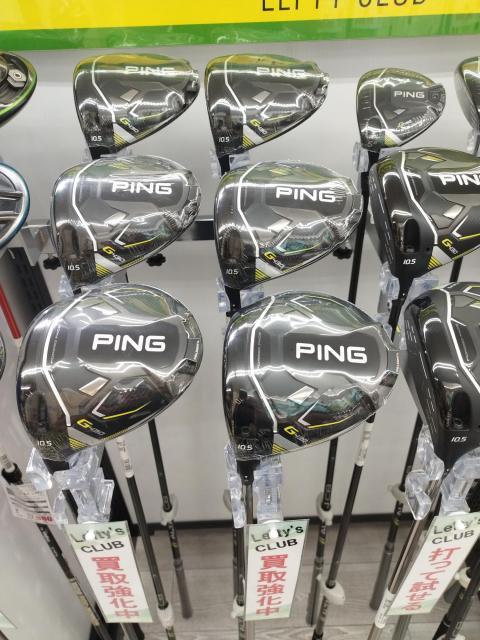 このアイアン・・・知ってますか？？｜環七江戸川店｜ゴルフのことなら
