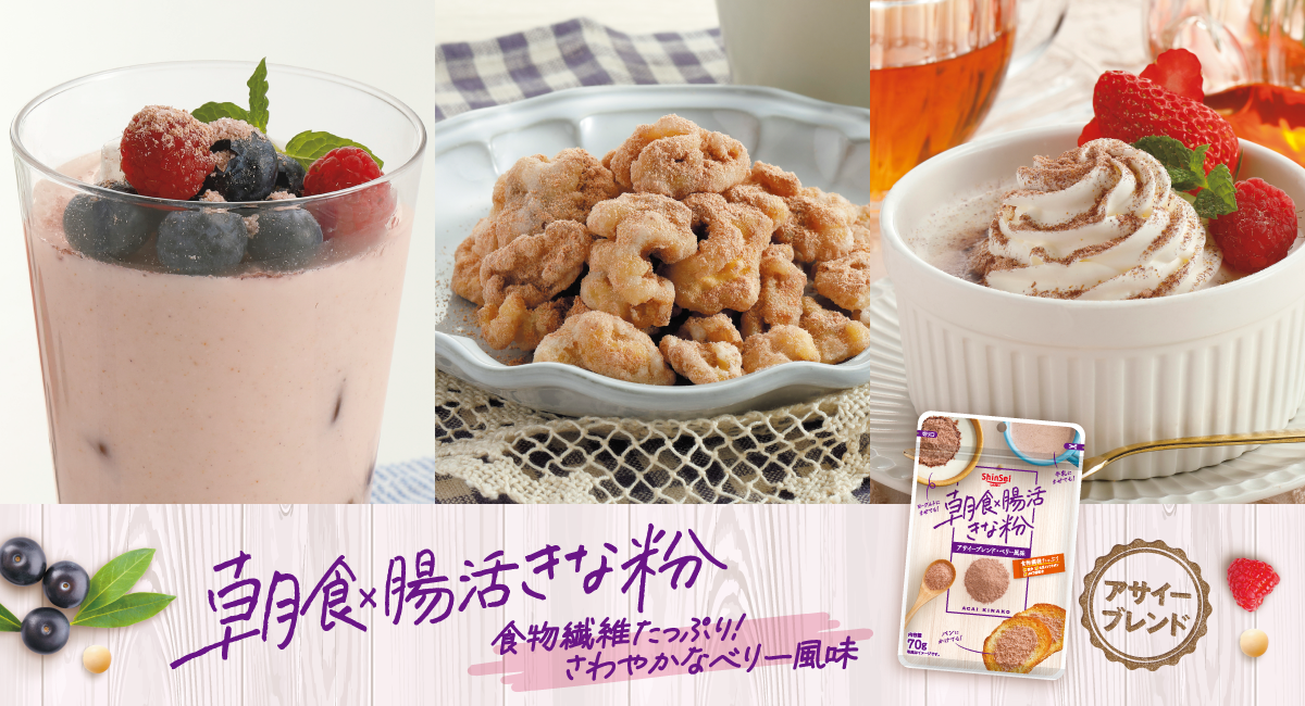 ゴマしお黒1kg ※賞味期限2026/7/14 真誠プランニングネットショップ