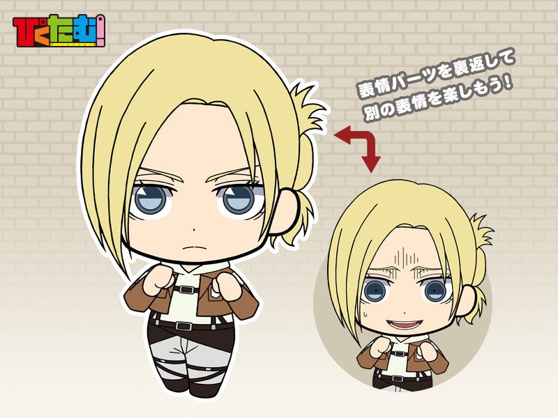 ぴくたむ！ 進撃の巨人 Part2｜グッドスマイルカンパニー公式ショップ