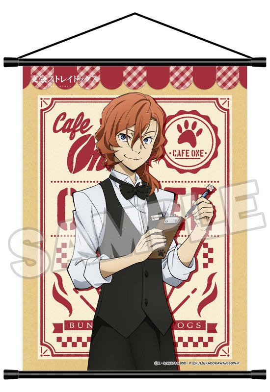 文豪ストレイドッグス A3タペストリー 中島敦/太宰治/芥川龍之介/中原