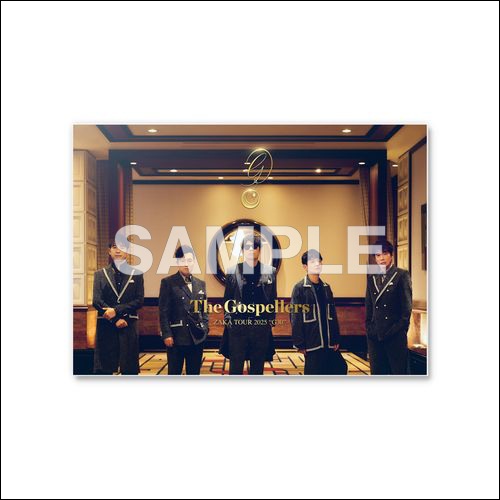 ゴスペラーズ坂ツアー2025 “G30”」グッズ販売開始！