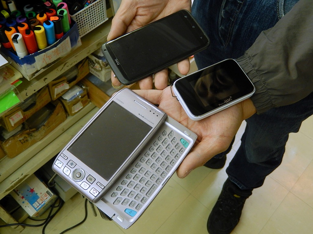 オレスマホ Vol.004】 ～三月兎2号店～シャープ「W-ZERO3（初代