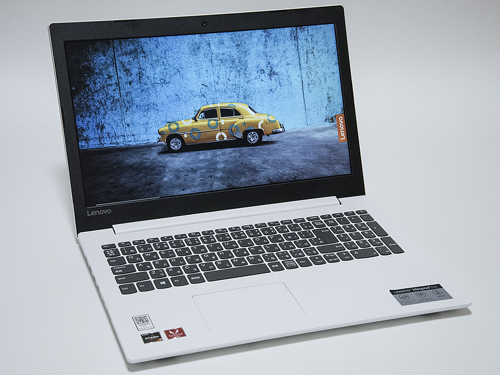 LenovoのRyzen Mobile搭載PC「IdeaPad 330」、4年前のPCとの比較で見え