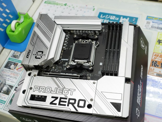 背面コネクタマザーボード、MSI「PROJECT ZERO」シリーズ計2モデル発売