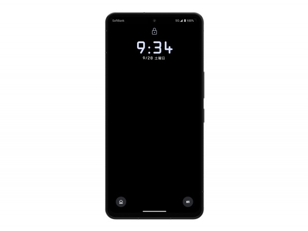 ライカ全面監修の最新カメラフォン「Leitz Phone 3」がソフトバンク