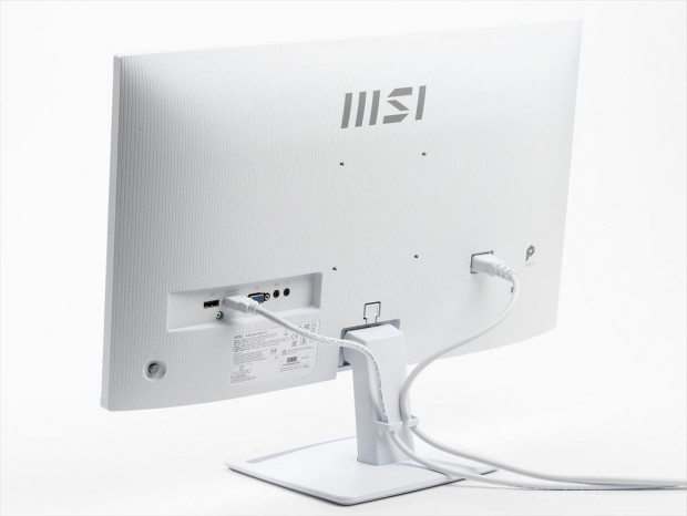 1万円台で買える圧倒的コスパのホワイト液晶ディスプレイ、MSI「PRO