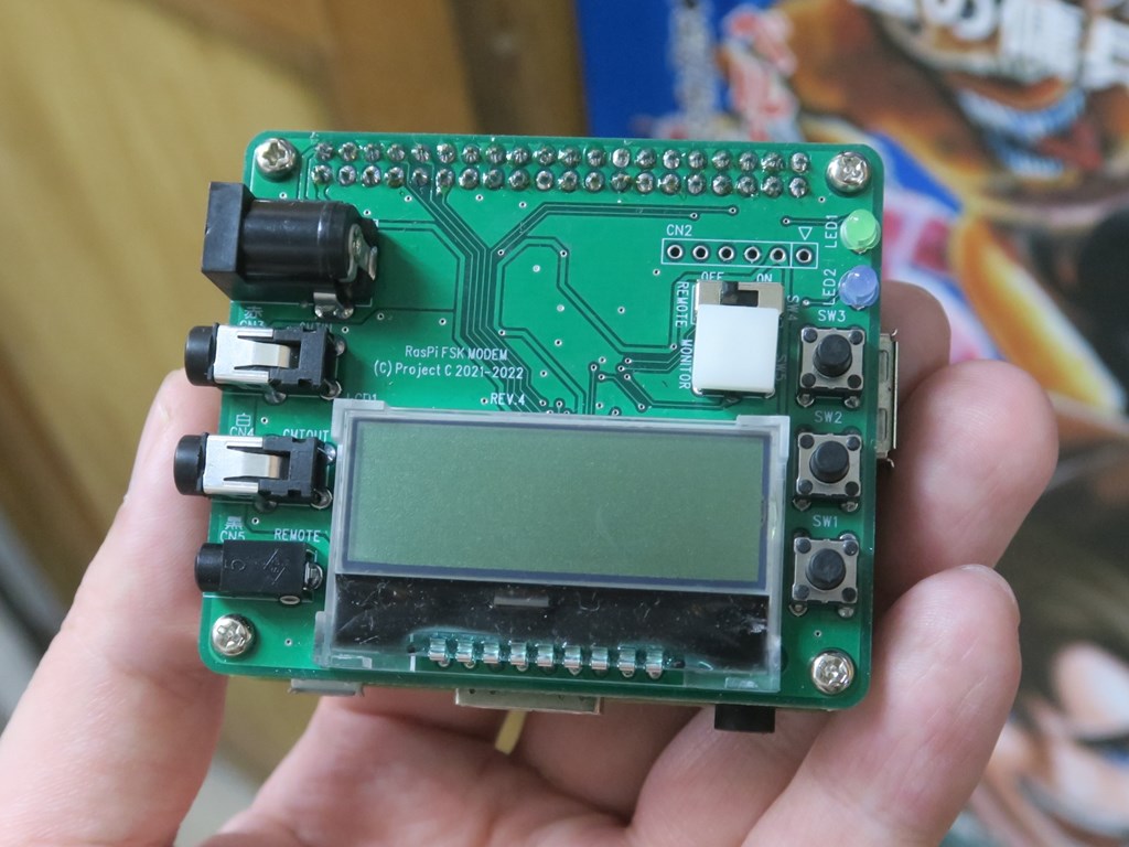 ラズパイでレトロPCのデータレコーダをエミュレートする「Raspberry Pi