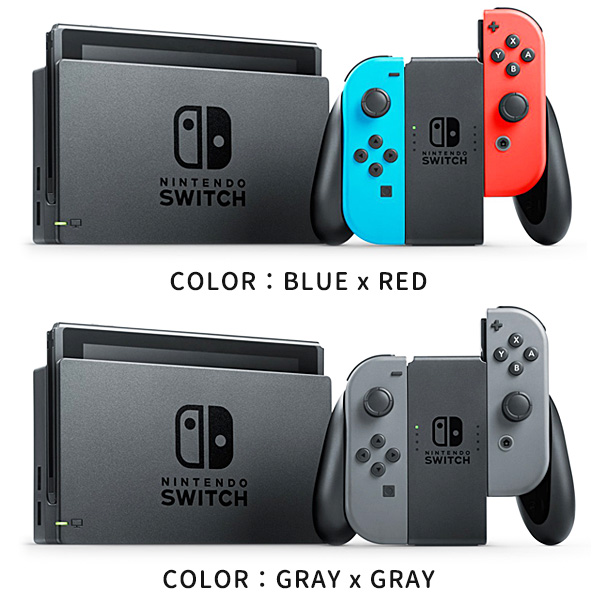 任天堂Switchゲーム機【オンライン引換券】｜景品ゲットクラブ