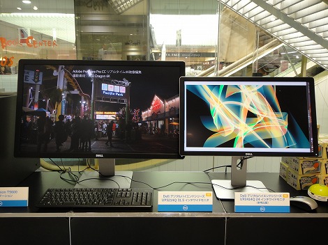 DELL UP2414Qレビュー：23.8インチパネル搭載の4Kモニタ/パソコン徹底