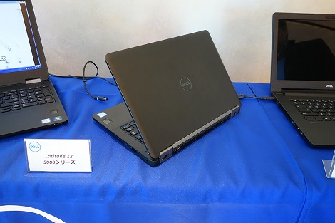 Latitude 12 5000シリーズ(E5270)レビュー/パソコン徹底比較購入ガイド