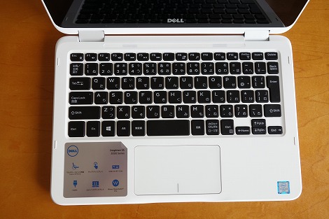 Inspiron 11 3000シリーズ(3168)2-in-1レビュー:液晶を360度回転させる