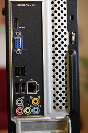 パソコン徹底比較購入ガイド/DELL Inspiron 580sレビュー:背面部をチェック