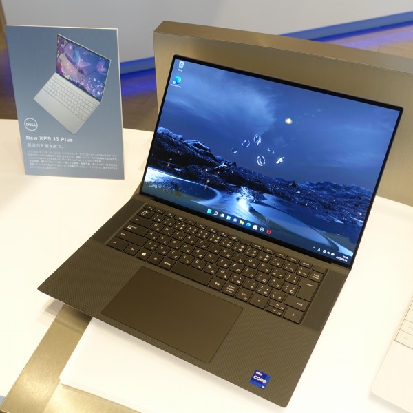 デルXPS 15(9520)の特徴解説/パソコン徹底比較購入ガイド