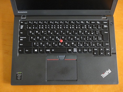 レノボThinkPad X250レビュー：高パフォーマンスのコンパクトノート