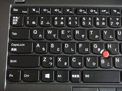 レノボThinkPad X250レビュー：高パフォーマンスのコンパクトノート