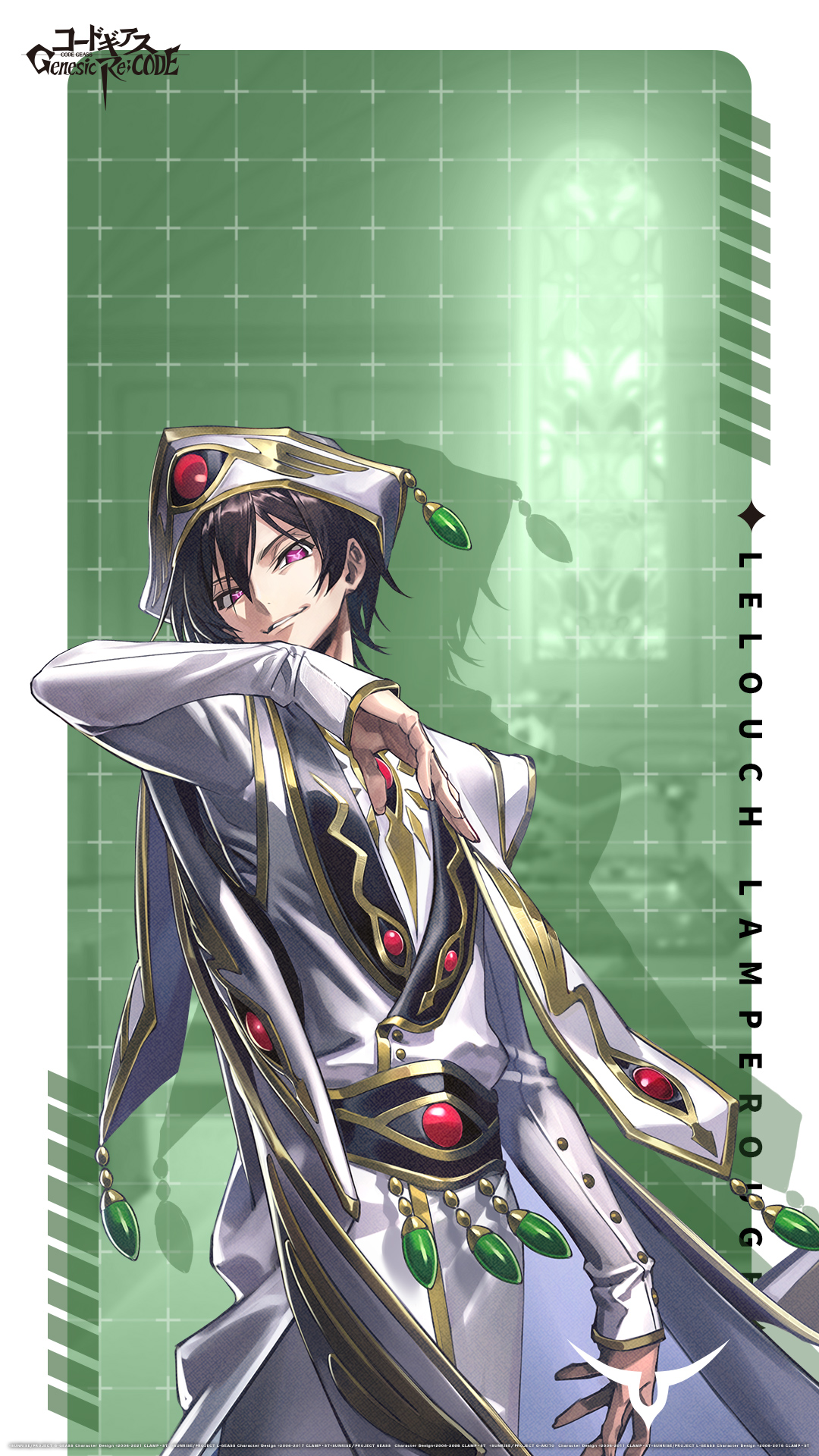 コードギアスシリーズ公式続編 スマホ向けギアスRPG「コードギアス