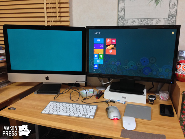 MacでWindows 8.1 ?Boot Camp導入記 iMac編（1） – imakenpressブログ
