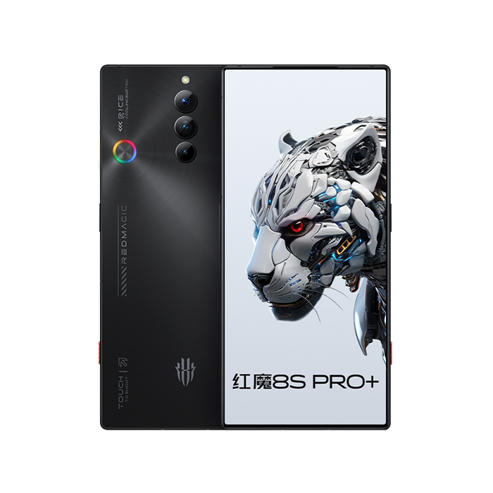 Red Magic 8S Pro Plus
