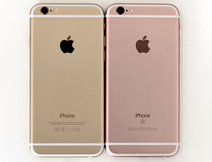 New iPhone 7 To Come With 32GB Of Storage - Geeky Gadgets