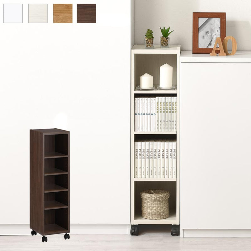 オーダーすき間ラック ロータイプ キャスター付き 幅25～29cm おしゃれ